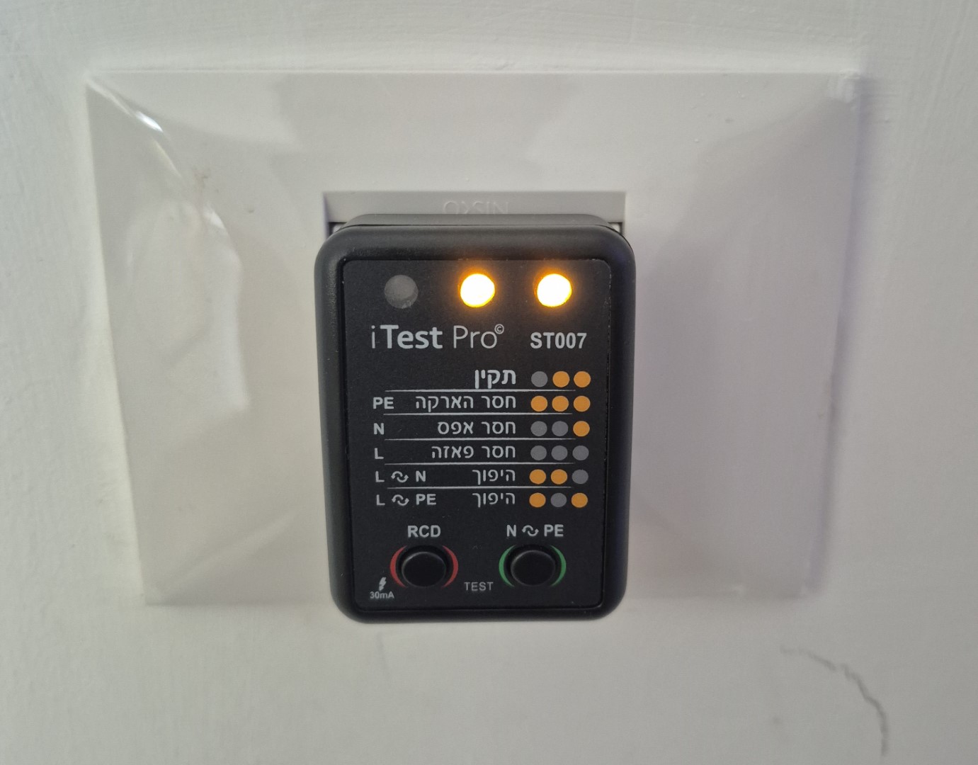 תקינות שקעים והארקה